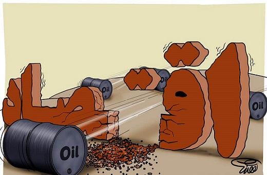 بانک- اقتصاد- صبا مرادی