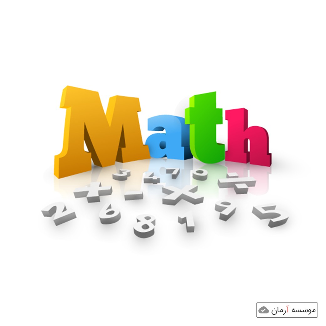 تحلیل آزمون 19 آذر_ریاضی دوازدهم_مهدی مسلمانی