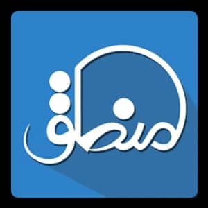 مغالطه مصادره به مطلوب_ منطق دهم_مهدی مسلمانی