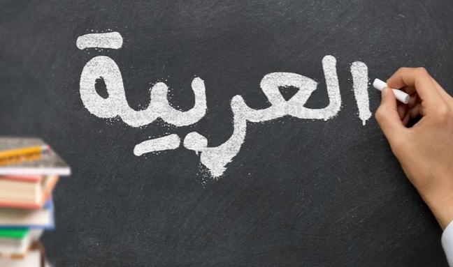 انواع سؤالات ترجمه و تحلیل صرفی_عربی یازدهم ودوازدهم_نگارغلامی