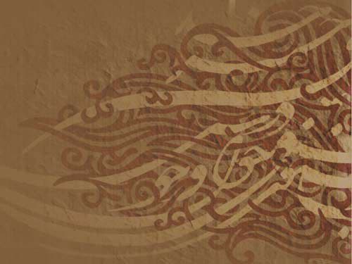 مفاهیم قرابت معنایی- فارسی دوازدهم- آرمین عبدالحسینی