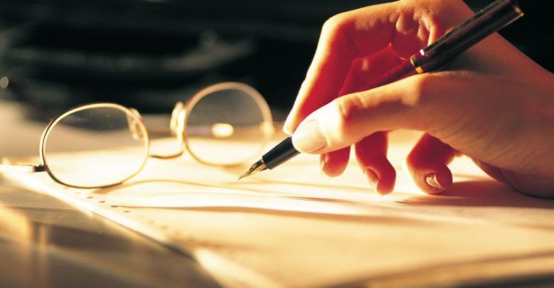 جمع بندی آثار و جراید علوم و فنون ادبی ویژه کنکور سراسری