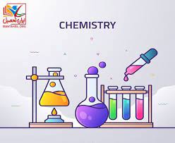 مولکول‌ها در خدمت تندرستی-شیمی دوازدهم- حنانه اتفاقی