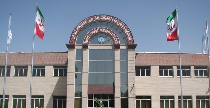 یادگار ماندگار 1401- منحصرا زبان