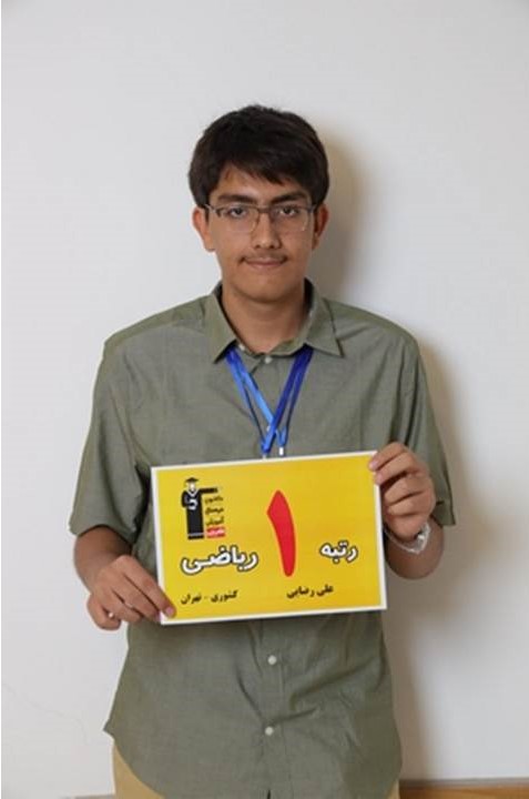 تحلیل سوالات شیمی آزمون 5 آبان 1402با علی رضایی رتبه1کشوری