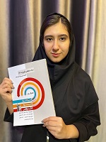 گفت وگو با قهرمان پیشرفت پرنیا شاهمرادی