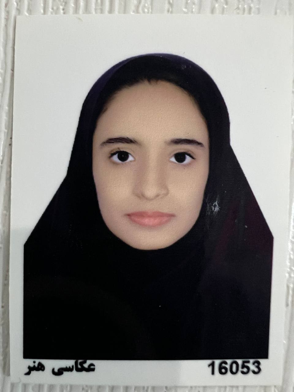 مبینا پورمهدی رتبه 4 منطقه 3 کنکور ریاضی 1403 (2 سال)