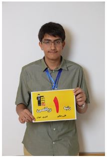 تحلیل سوالات ریاضیات  آزمون4 ابان 1403با علی رضایی رتبه1کشوری1402