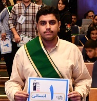 تحلیل سوالات عربی و اقتصاد22 فروردین با عارف خبیری رتبه 4 کشوری