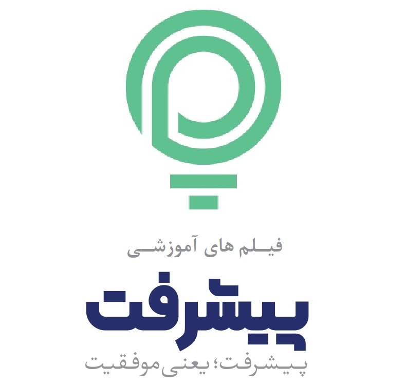 فیلم‌های دوران جمع بندی کنکور 1404 ویژه ترازهای برتر کانون