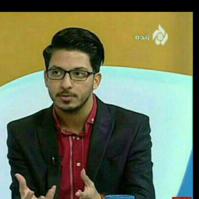 پیش زمینه ای برای هدفگذاری موفق در تابستان برای درس شیمی