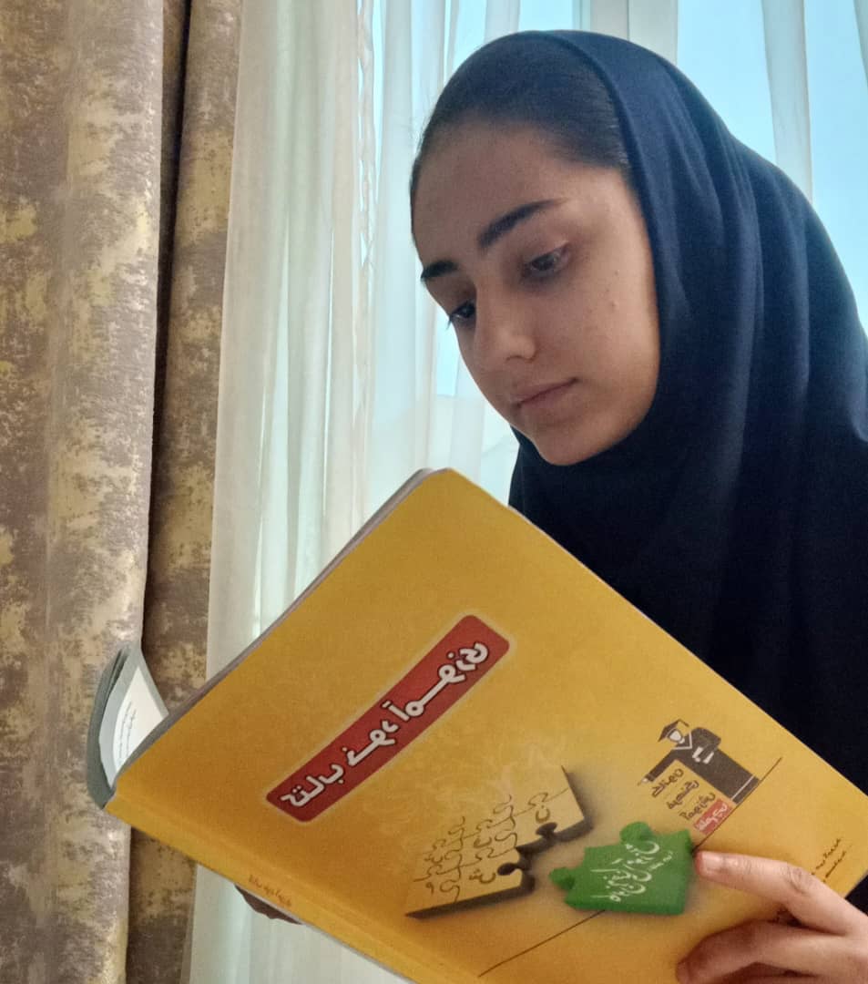 گفت و گو با هستی فتاحی قهرمان پیوستگی دوازدهم ریاضی