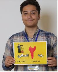 تحلیل سوالات ریاضی آزمون 16 ابان علیرضا بابائی رتبه 2 کشوری