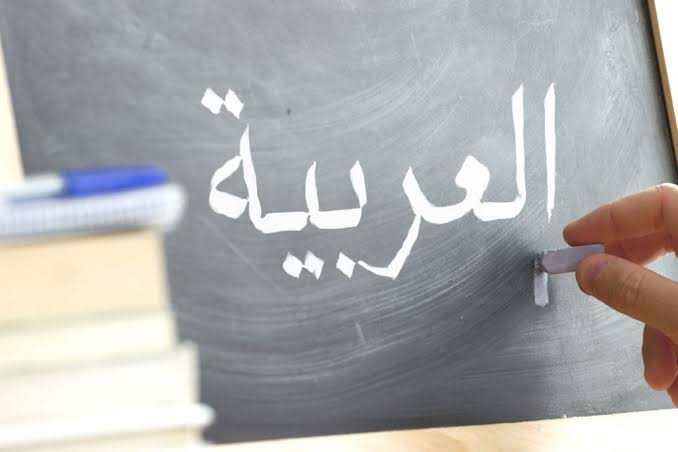 سوال و پاسخ امتحان نهایی عربی 3 دوازدهم انسانی- تیر 1405