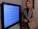 محمد واعظی : جمع بندی و حل تست درس عربی کنکور