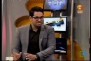 ایمان سرورپور در فرصت برابر 5 دی 93