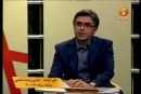 علی کرامت : تدریس کراسینگ اور