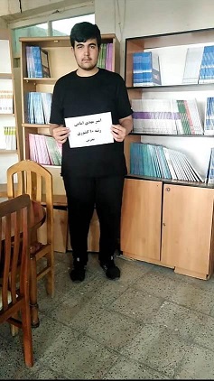 گفت‌و‌گو با امیرمهدی امامی، رتبه 10 کنکور تجربی 1401