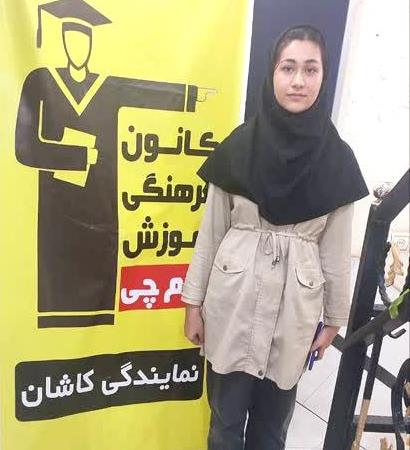 گفتگو با مریم بخشی ؛ رتبه 1163 کنکور تجربی تیر 1402