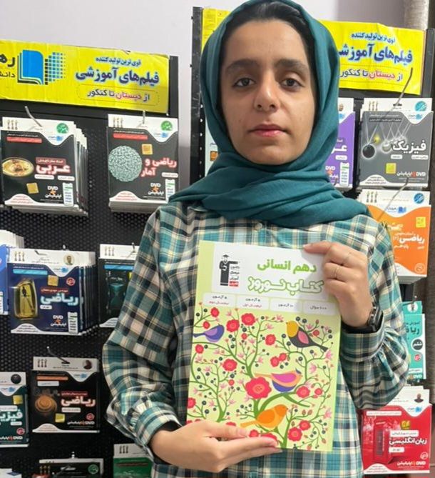 گفت و گو با پرند اسدی،دانش آموز قهرمان پیوستگی ایذه