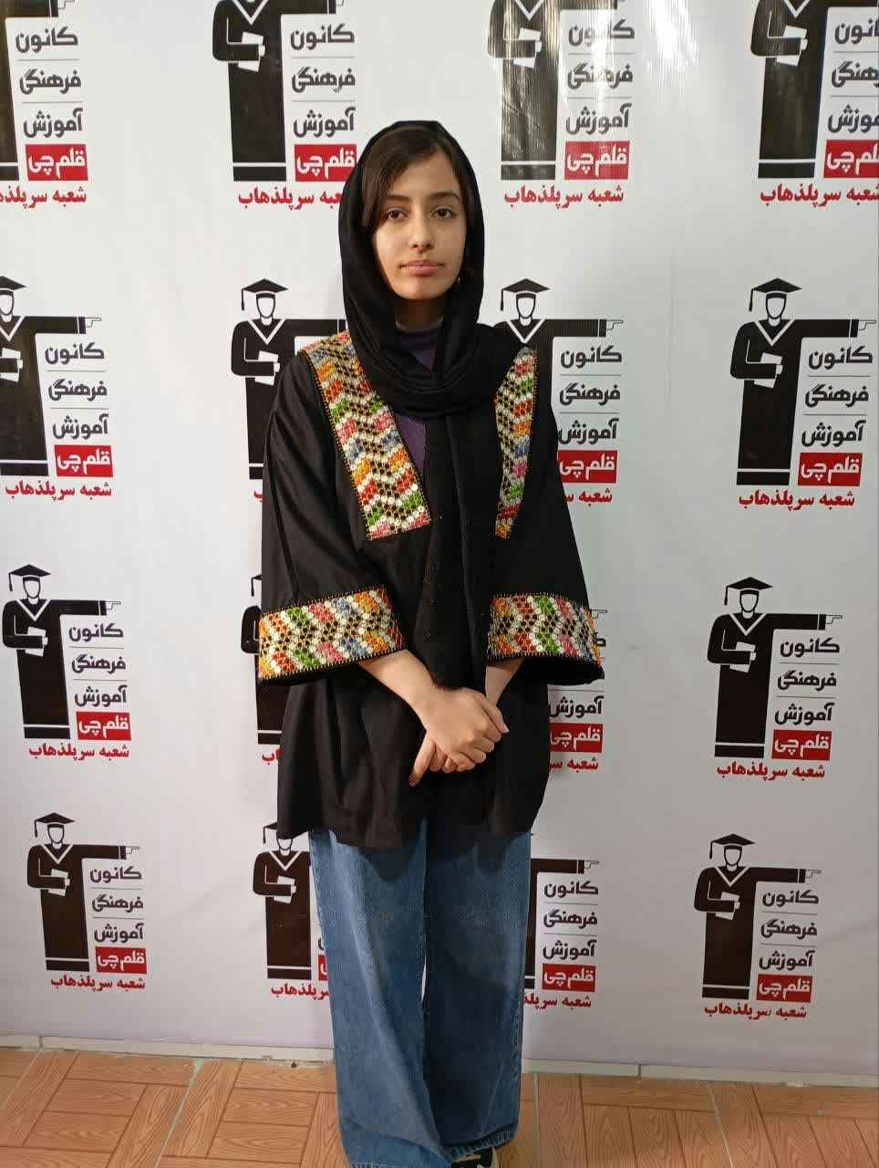 گفت وگو با قهرمان پیوستگی ؛ یگانه بساطی دوازدهم از سرپل ذهاب