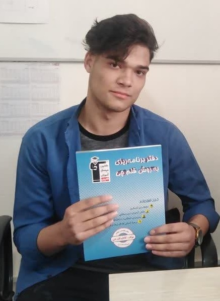 گفت وگو باابوالفضل معینی تباردوازدهم تجربی قهرمان پیوستگی