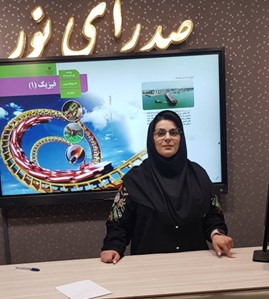 گفتگو با دبیر، الهام نوروز علیزاده، معرفی کتاب پرتکرار