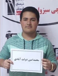 محمدامین دولت‌آبادی؛ نمودار پیشرفت در 6سال، 2904پاسخ صحیح