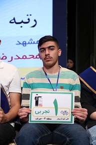 گفت‌‎وگوی کاظم قلم‌چی با علی شهریاری‌پور رتبه 1 تجربی منطقه‌ی 3