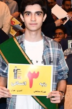 گفت‌وگوی کاظم قلم‌چی با مهرزاد مشایخی رتبه 3 انسانی کشوری 1403