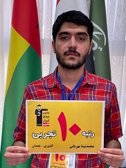 گفت‌وگوی کاظم قلم‌چی با محمدنیمامهربانی رتبه 10 کشوری تجربی 1403