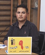 گفتگوی کاظم قلم‌چی با محمدامین دولت‌آبادی رتبه‌9 کشوری تجربی 1403