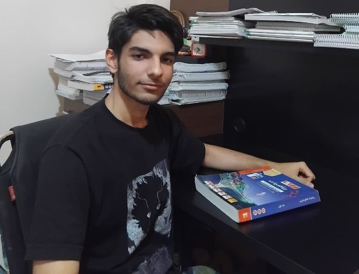 گفت و گو با نیما مستانی شیرازی دانش آموز برتر با 700 پاسخ صحیح