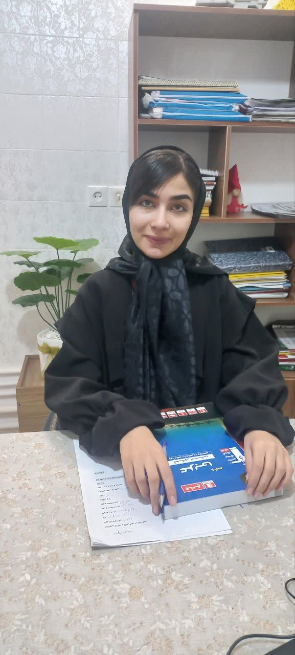 گفت وگو با رقیه محمدی پایه دوازدهم انسانی با 852پاسخ صحیح