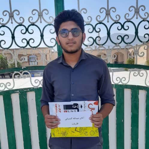 عبدالله کندرانی؛ دوازدهم انسانی با 1114 پاسخ صحیح از جناح هرمزگان