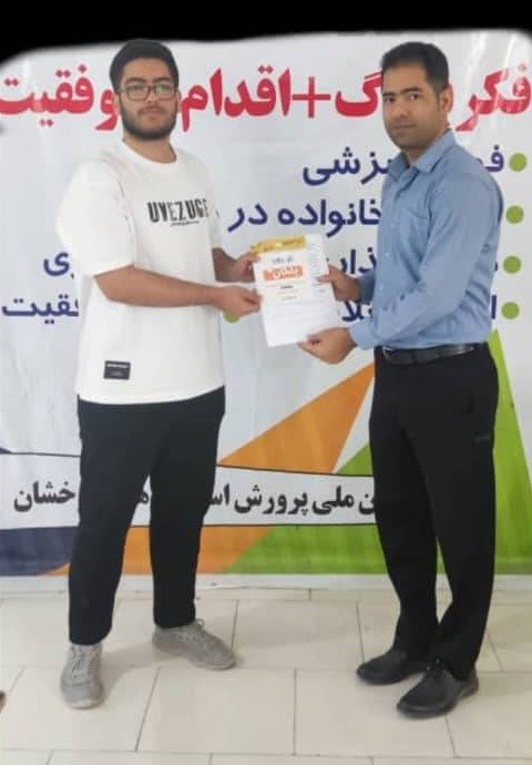 گفت وگو با آرین حسین پور؛ عضو باشگاه پانصدتایی پایه دوازدهم تجربی