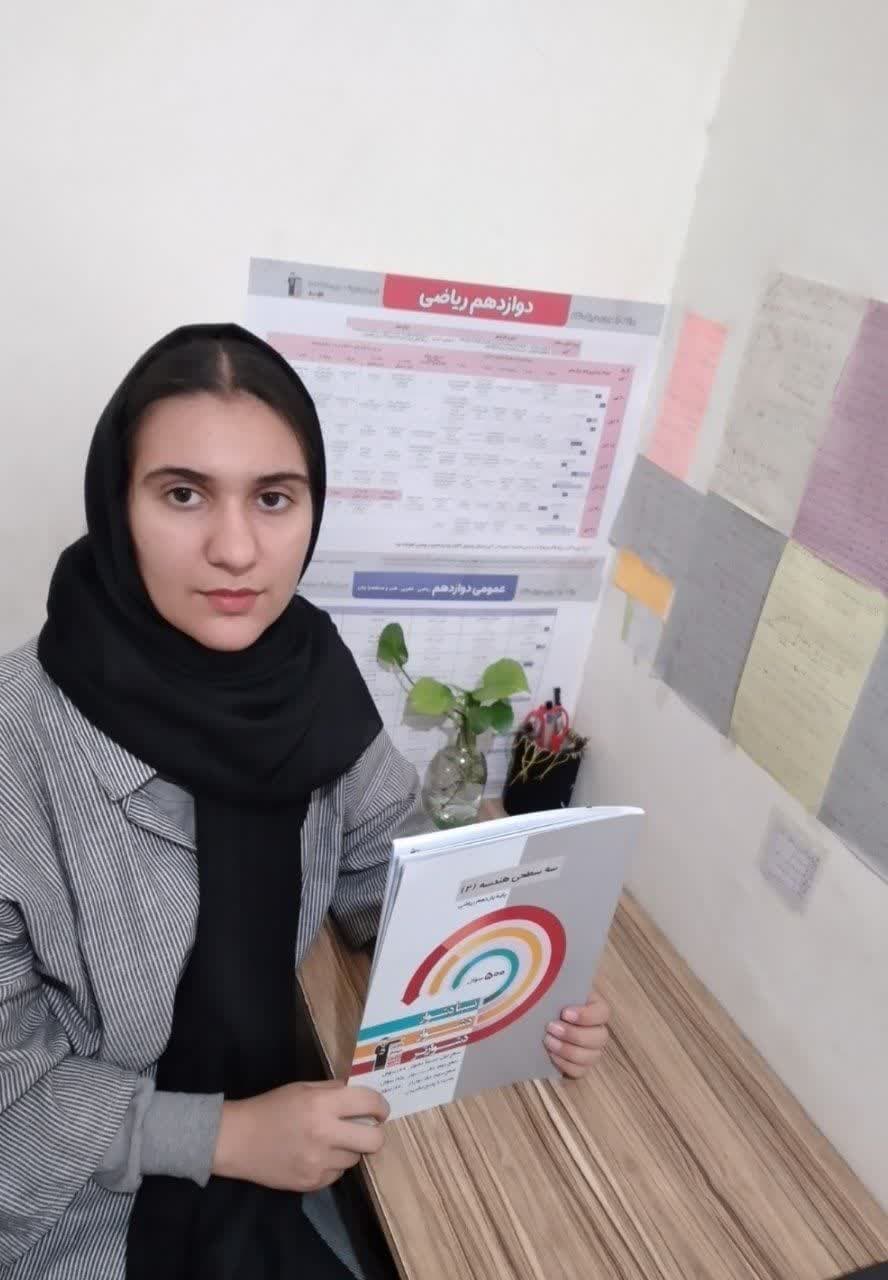 گفتگو با سعیده میرزائی؛عضو باشگاه پانصدتایی از شهربابک