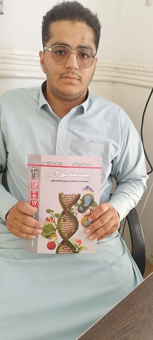 گفت وگو با معراج شهنوازی ؛ از تراز 5000 تا قبولی پزشکی کنکور 1403