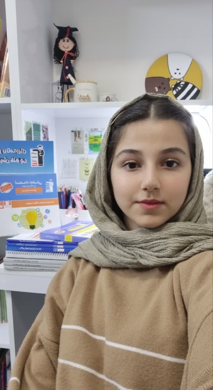 گفت و گو با ضحا خوشنام وند،پایه نهم با بیش از923 پاسخ صحیح