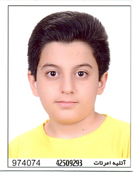 گفت و گو با آروین پارساپور  عضو باشگاه پانصدتایی هااز بروجرد