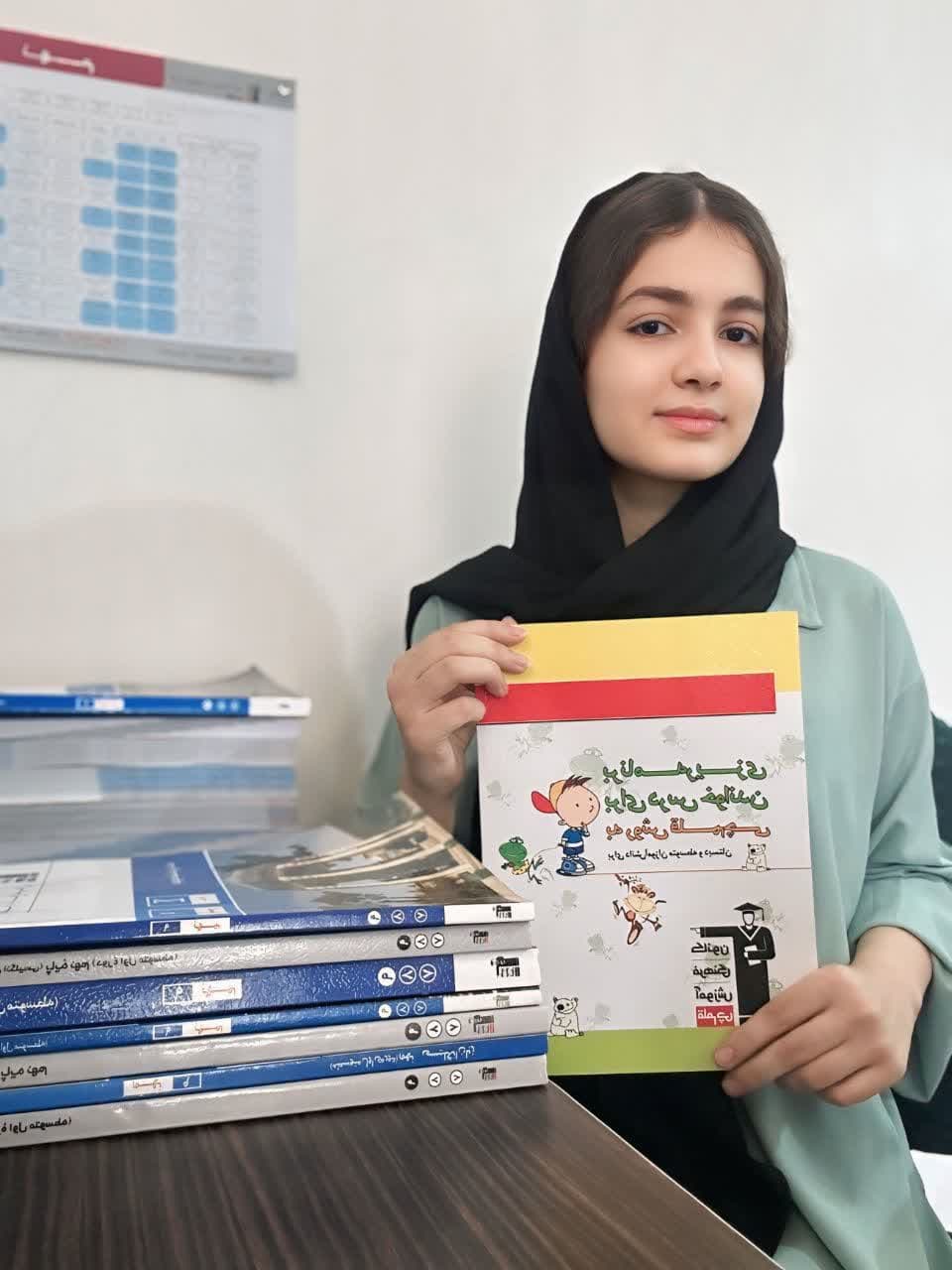 گفت و گو با زهرا همت پور پایه نهم با 536 پاسخ صحیح