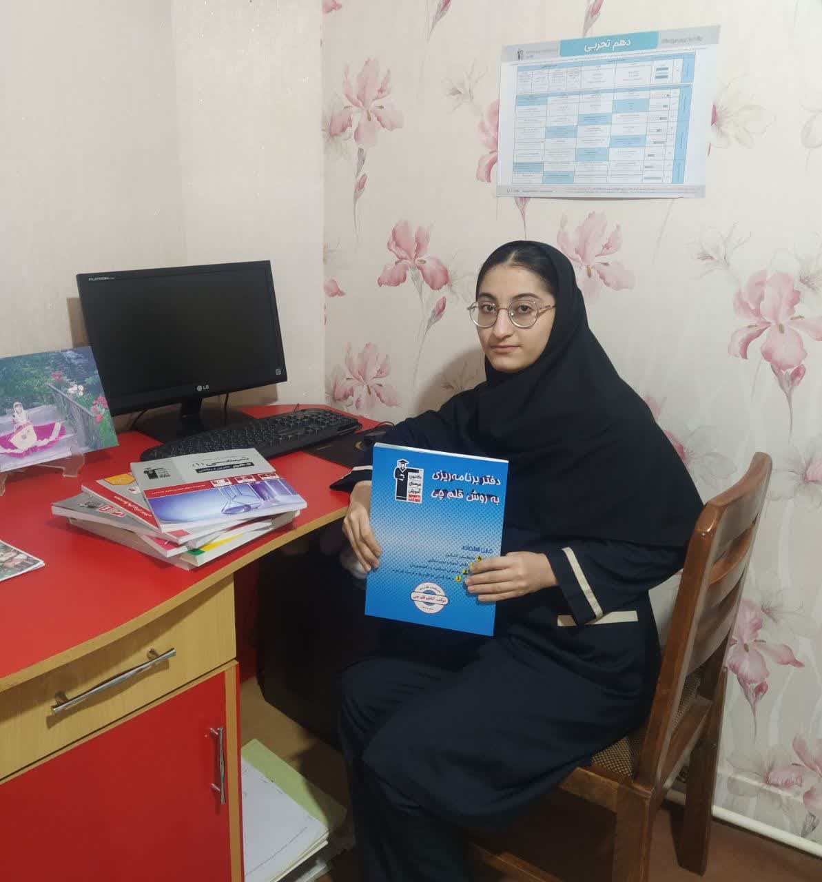 گفتگو باپارلا امین نژاد؛ دهم تجربی با 500 پاسخ صحیح