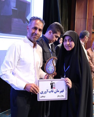 مصاحبه با اولیا قهرمان تاب آوری زهرا رمیار قبولی دانشگاه فرهنگیان