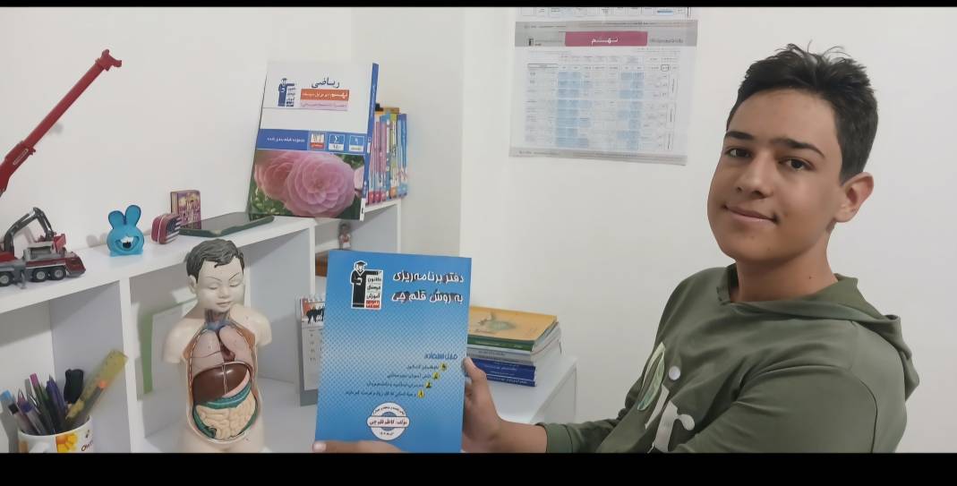 گفت وگو با میکائیل ارجمندی  برتر و قهرمان پیوستگی