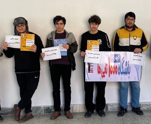 گفت وگو باشنتیا زمانی باشگاه 1000 تایی از ملایرپسر