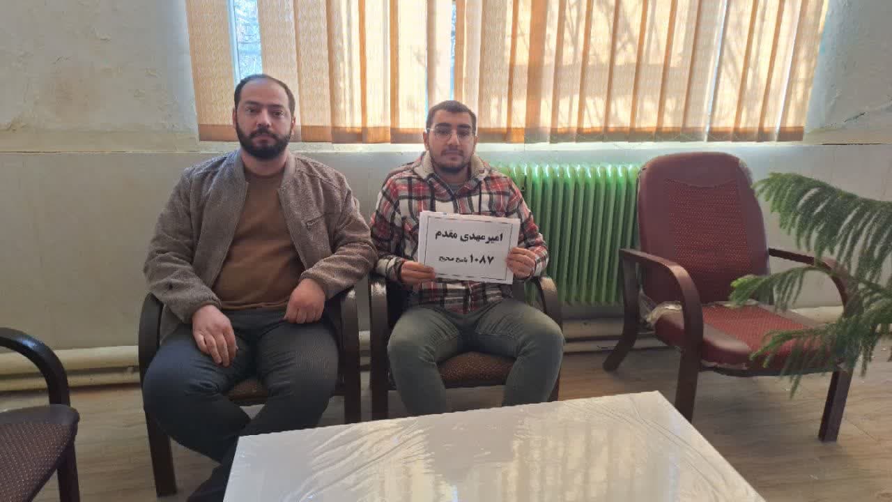 گفتگو با امیرمهدی مقدم.قهرمان باشگاه هزارتایی.از میاندوآب