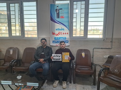 گفت وگو با امیرحسام سلیمی؛ پایه دوازدهم ریاضی عضو باشگاه هزارتایی