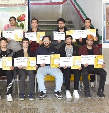 گفتگو با علیرضا باشتی پایه دوازدهم تجربی  با 1458پاسخ صحیح