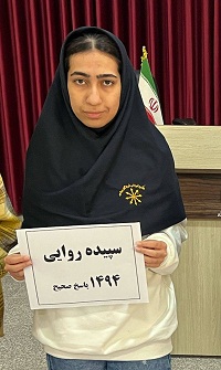 گفتگو با سپیده روایی با 1494 پاسخ صحیح باشگاه هزارتایی/ بوشهر