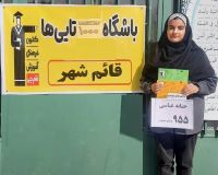 حنانه عباسی ؛ عضو باشگاه هزارتایی‌ها دوازدهم انسانی از قائم شهر